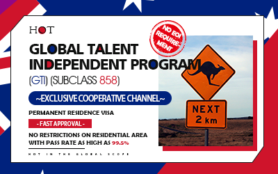 Global Talent Independent program (858 GTI)